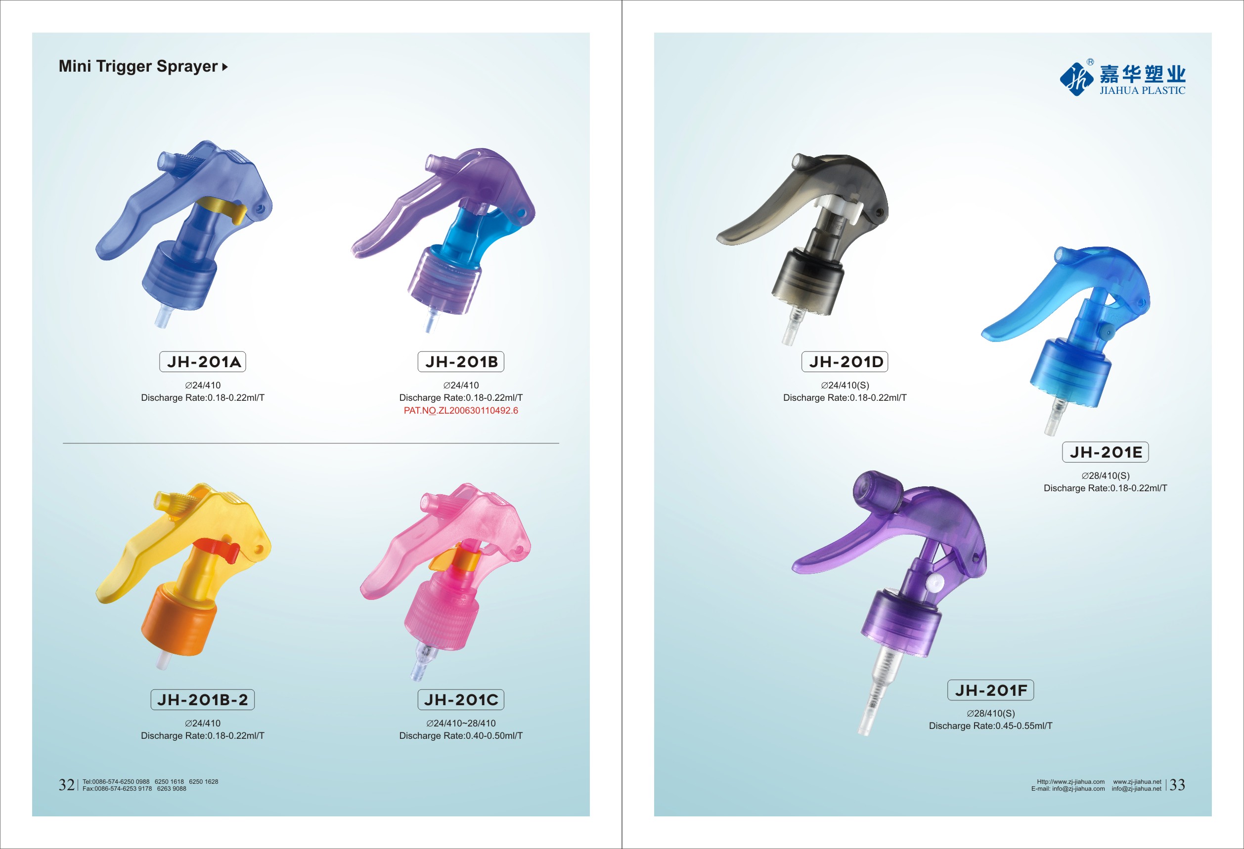 El papel del pulverizador.