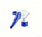 Rociador de gatillo duradero de 0,80-1,20 ml/T para jardín JH-501E